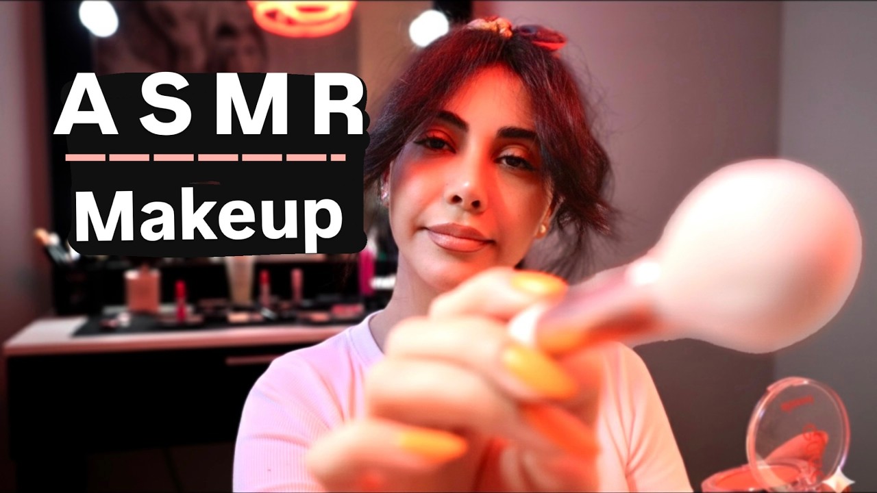 رول‌پلی میکاپ 💄✨ آماده شدن  برای دیت | میکاپ ریلکس و آرامبخش | ASMR Makeup Roleplay