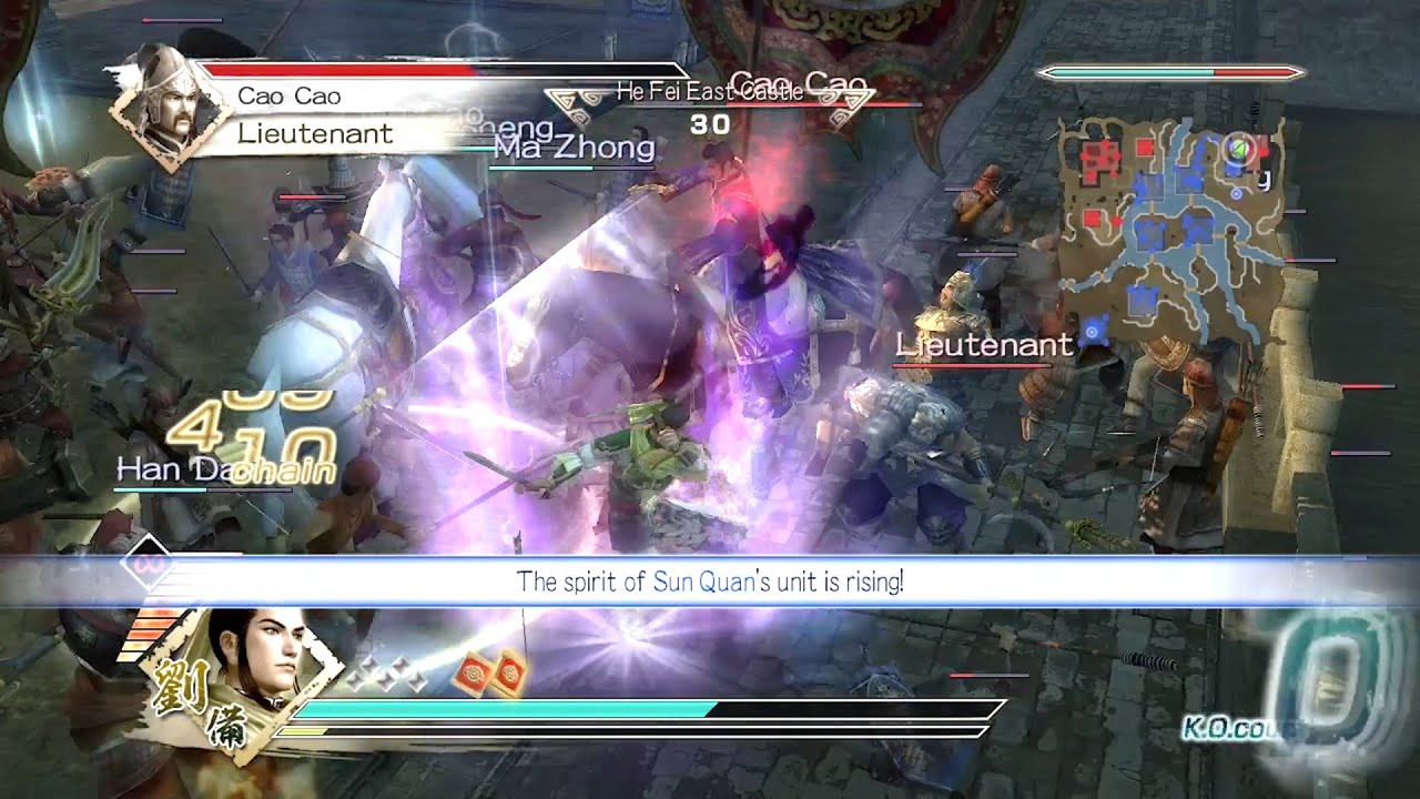 Dynasty Warriors 6 Liu Bei Free Mode Chaos Difficulty (Battle of Hei Fei)