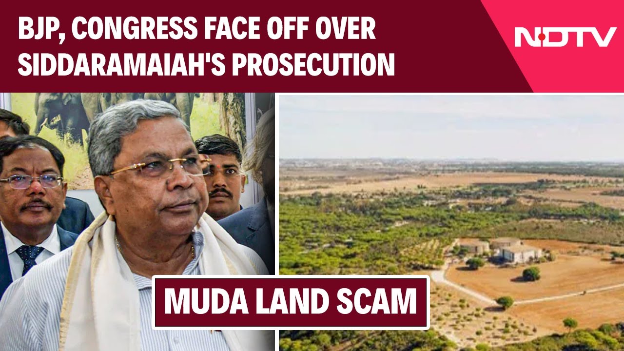 Siddaramaiah News | BJP, Congress Face Off Over Siddaramaiah's Prosecution In Land Scam Case
