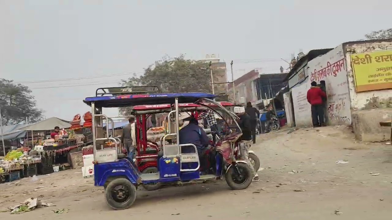 17 जनवरी 2026