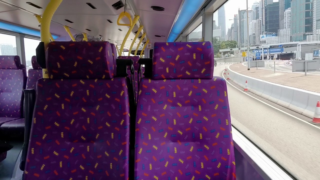 城巴8285@967(2).MP4