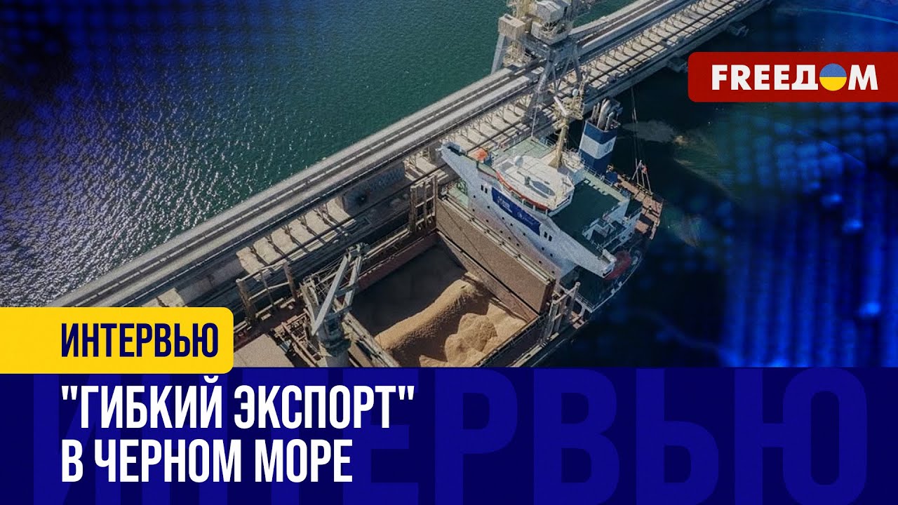 "Зерновой коридор" работает на ПОЛНУЮ мощность! Украина вышла на ДОВОЕННЫЙ экспорт