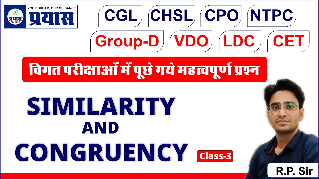 Similarity and Congruence | MATHS by Er. R.P. Sir | Railway | SSC | Bank | Maximus Sikar