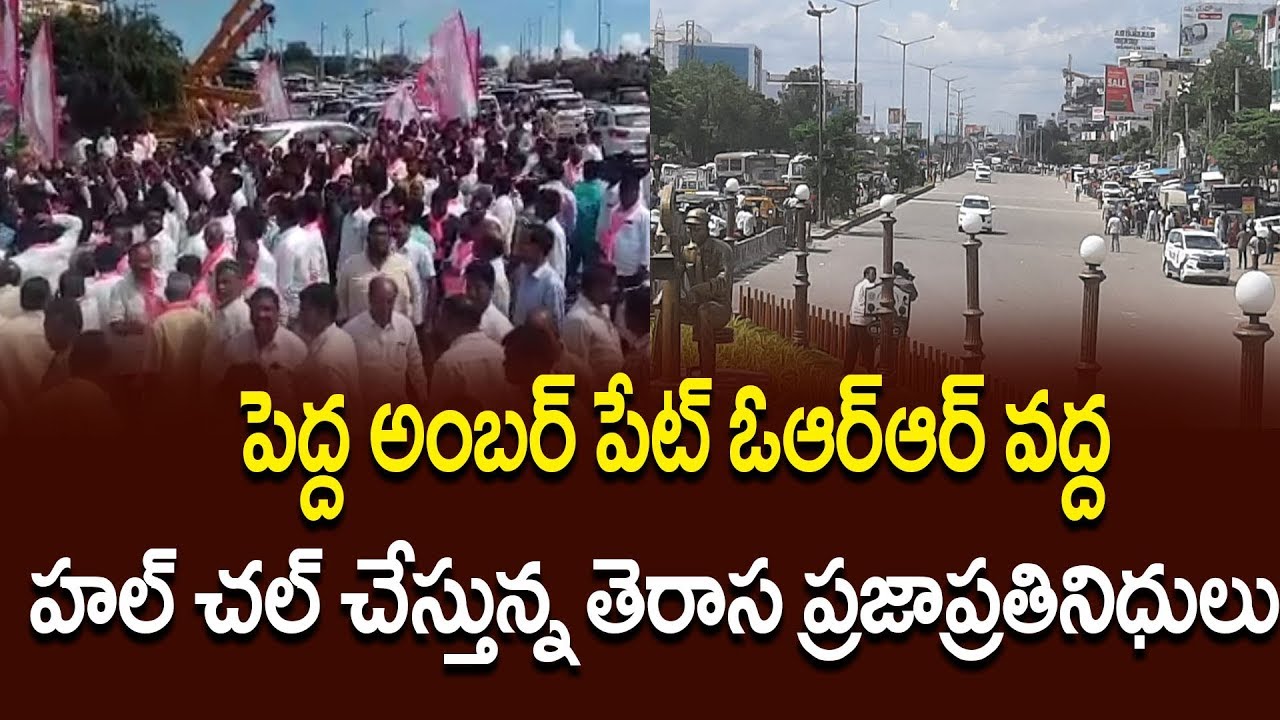 CM KCR Receives Grand Welcome At pedda amberpet | TRS Grand Public Meet Huzur Nagar Meeting | GT TV