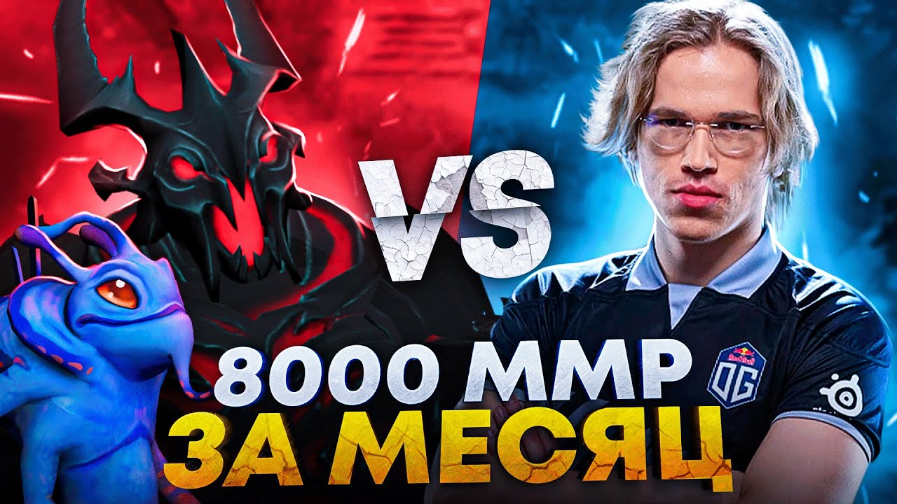 8000 ММР ЗА МЕСЯЦ &mdash; ПОПАЛСЯ ПРОТИВ ТОПСОНА
