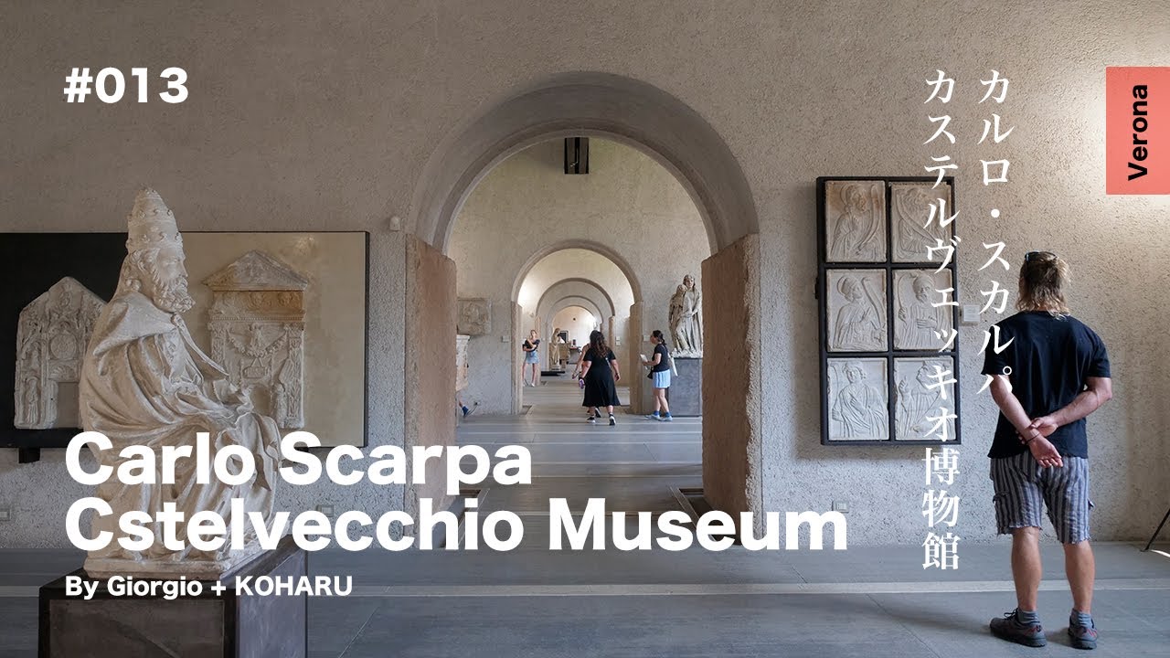 Castelvecchio Museum｜Carlo Scarpa｜Italy | Architecture