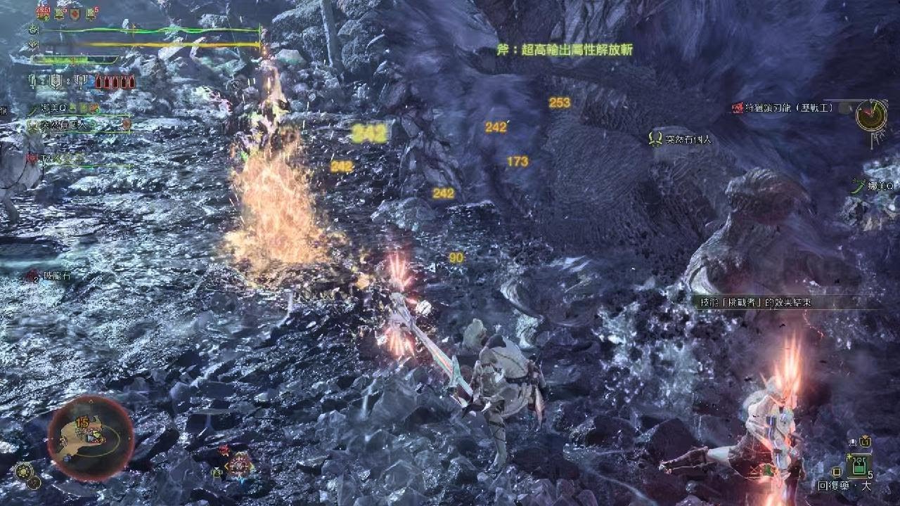 [PS5][甲嵐] Monster Hunter Wilds [ Adon0417 ][ 55 ][ 精彩片段 ]