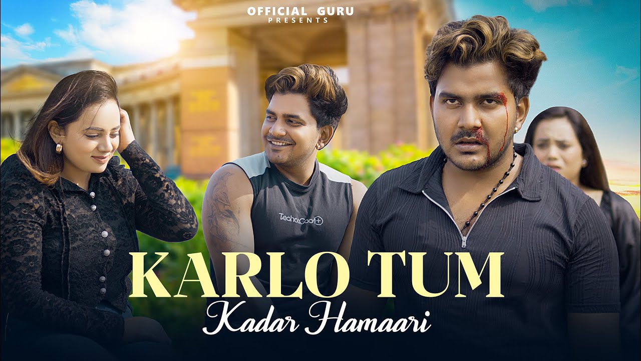 Kar Lo Tum Kadar Hamari | Sad Love Story | Guru,Aish | Salman Ali & Himesh Reshmmiya | Official Guru