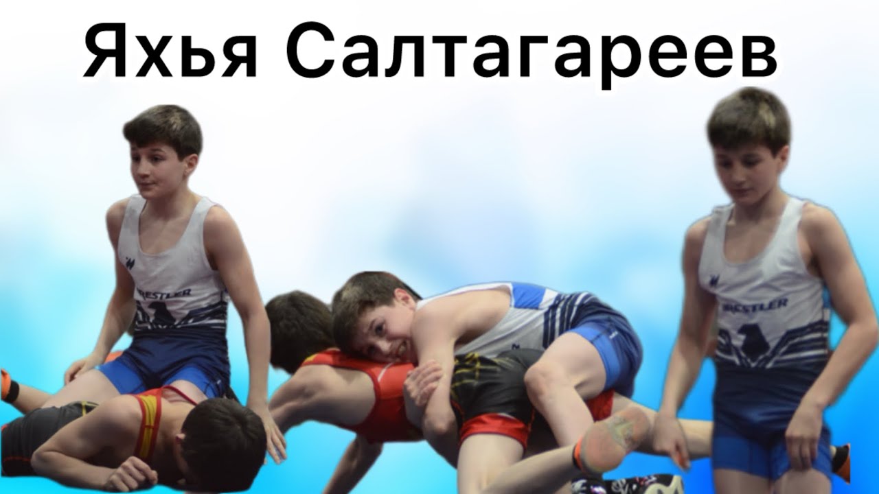 Хусейн Дзихаев (Чечня) - Яхья Салтагареев (Чечня)
