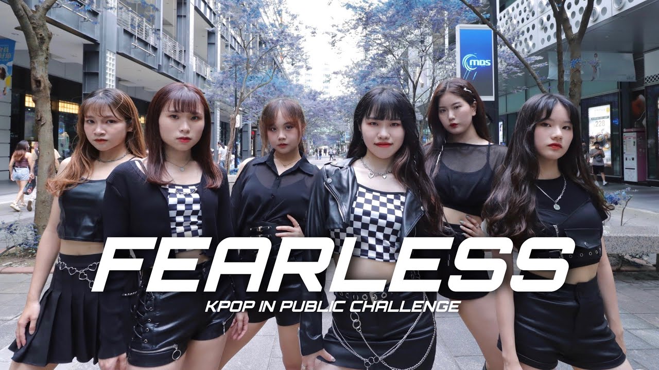 [KPOP IN PUBLIC CHALLENGE] LE SSERAFIM(르세라핌) 