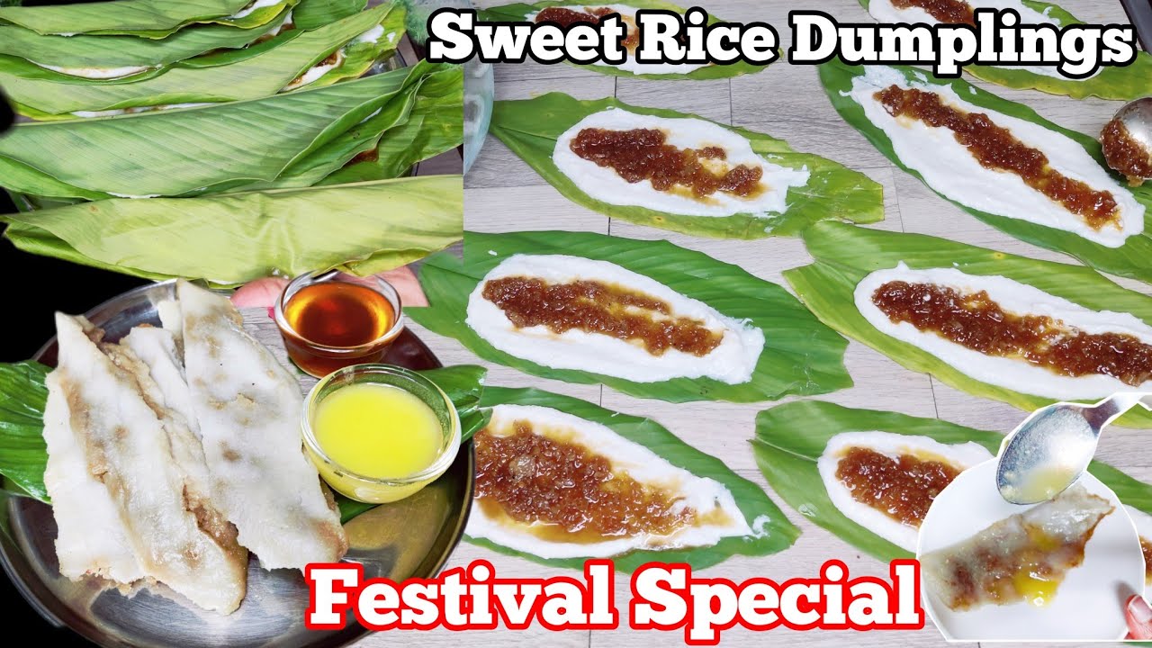 Patoli/ Rice & Jaggery Dumplings with Turmeric Leaves/ Konkani style patholi/ Arashina ele  kadubu