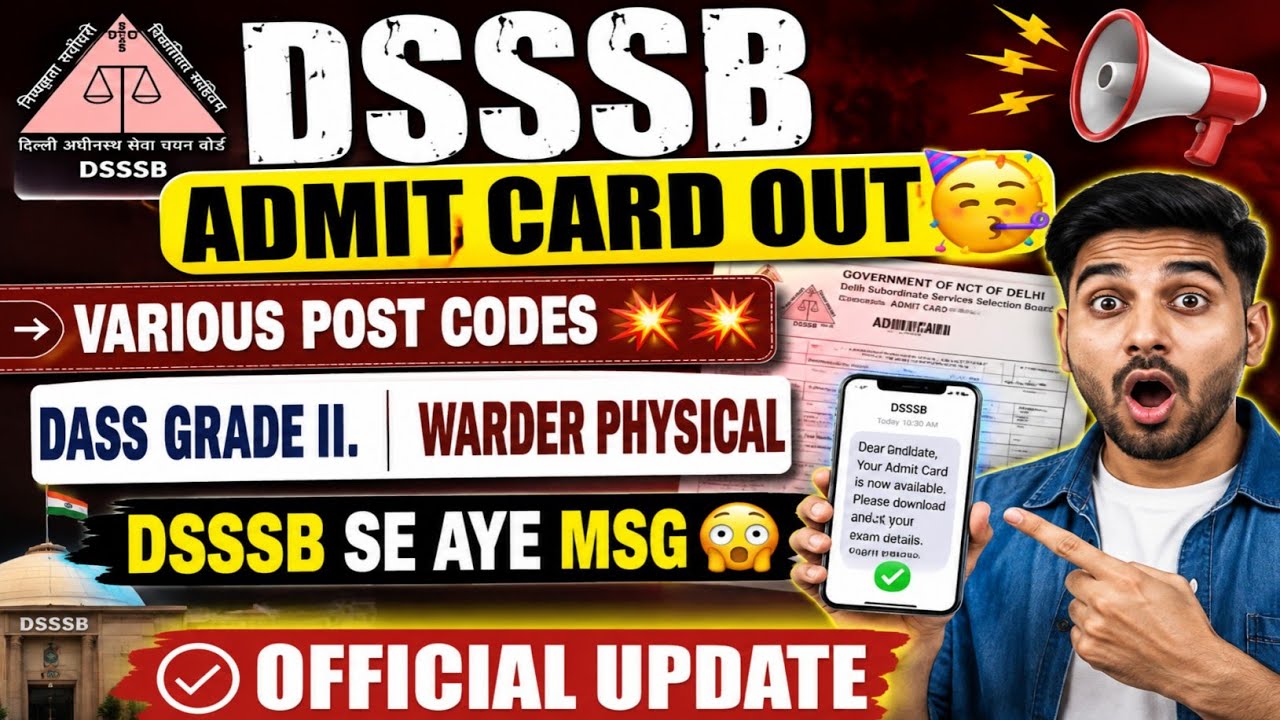 DSSSB MTS CUT OFF 2026. DSSSB ADMIT CARD OUT. DSSSB VARIOUS POST ADMIT CARDS RELEASED. #viralvide...