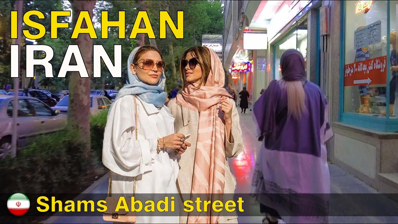 ISFAHAN Iran 2022 | Walking on Shams Abadi street | خیابان شمس آبادی اصفهان