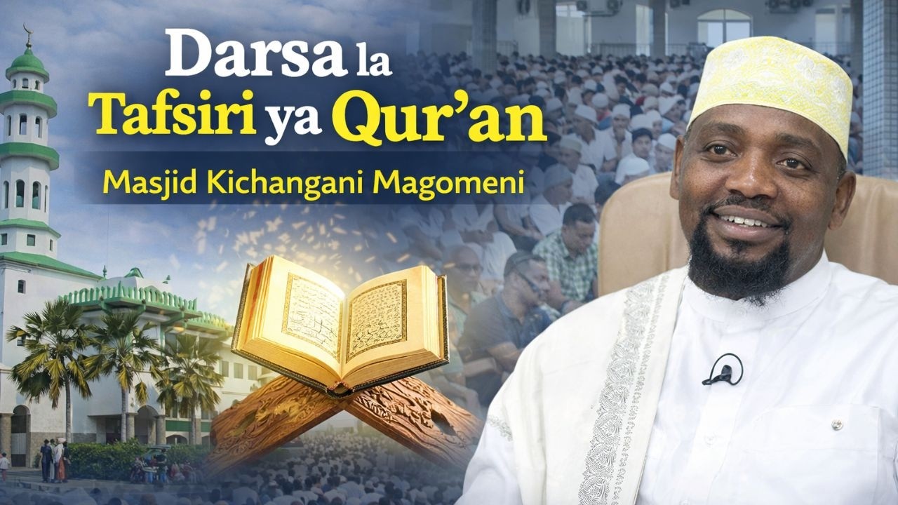 🔴#live DARSA LA TAFSIRI YA QUR'AN (08) - SHEIKH WALID ALHAD / MSIKITI WA KICHANGANI DSM-TZ