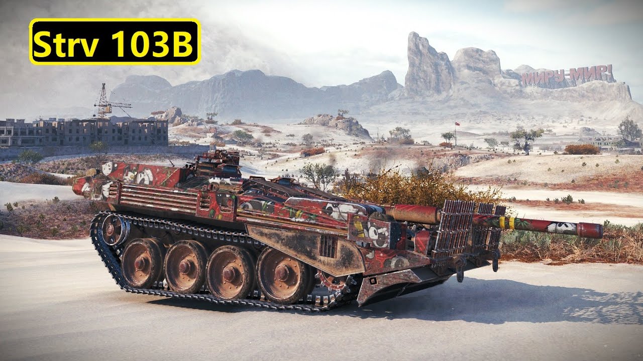 Silent Killer: Strv 103B 🛡️🔥 Sniping Like a Pro!