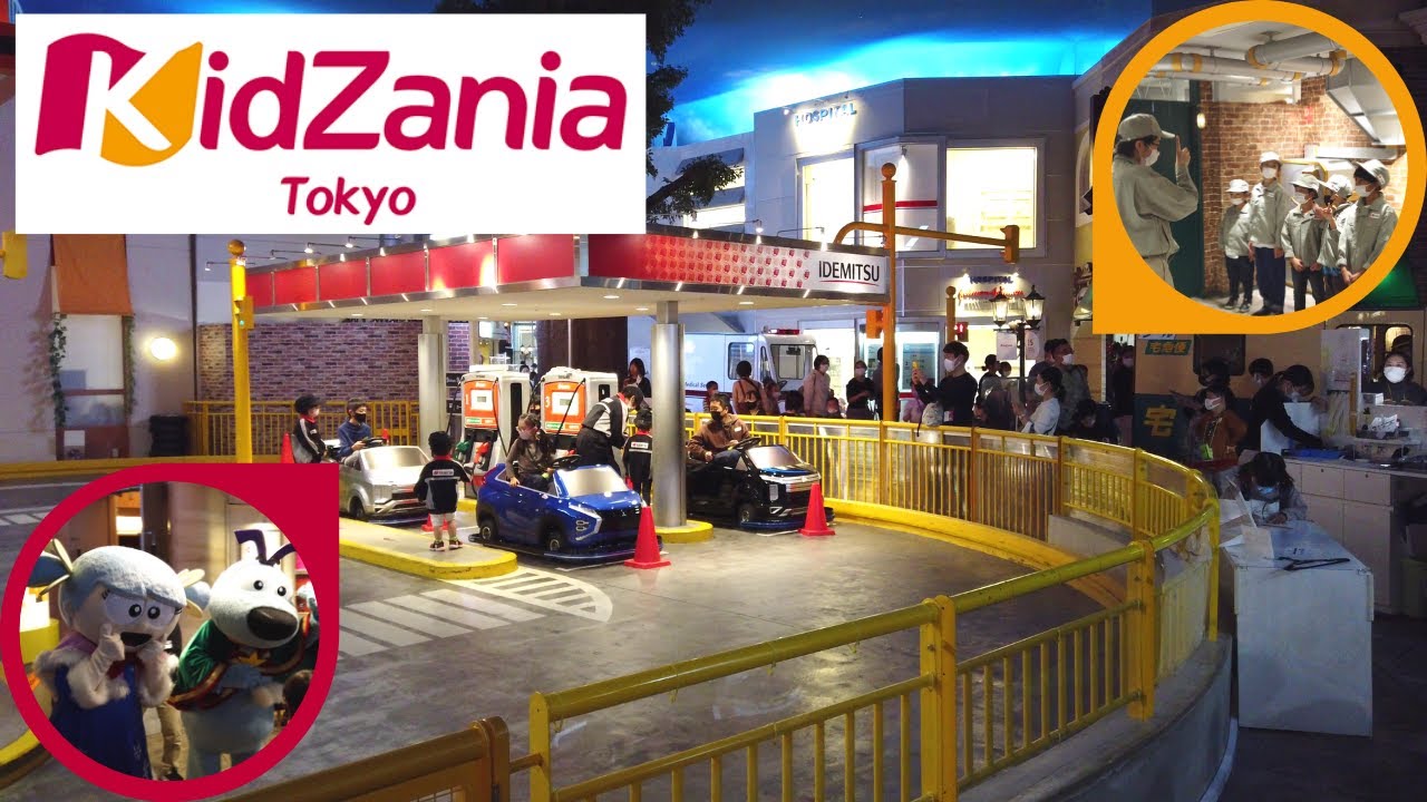 Kidzania Tokyo Japan