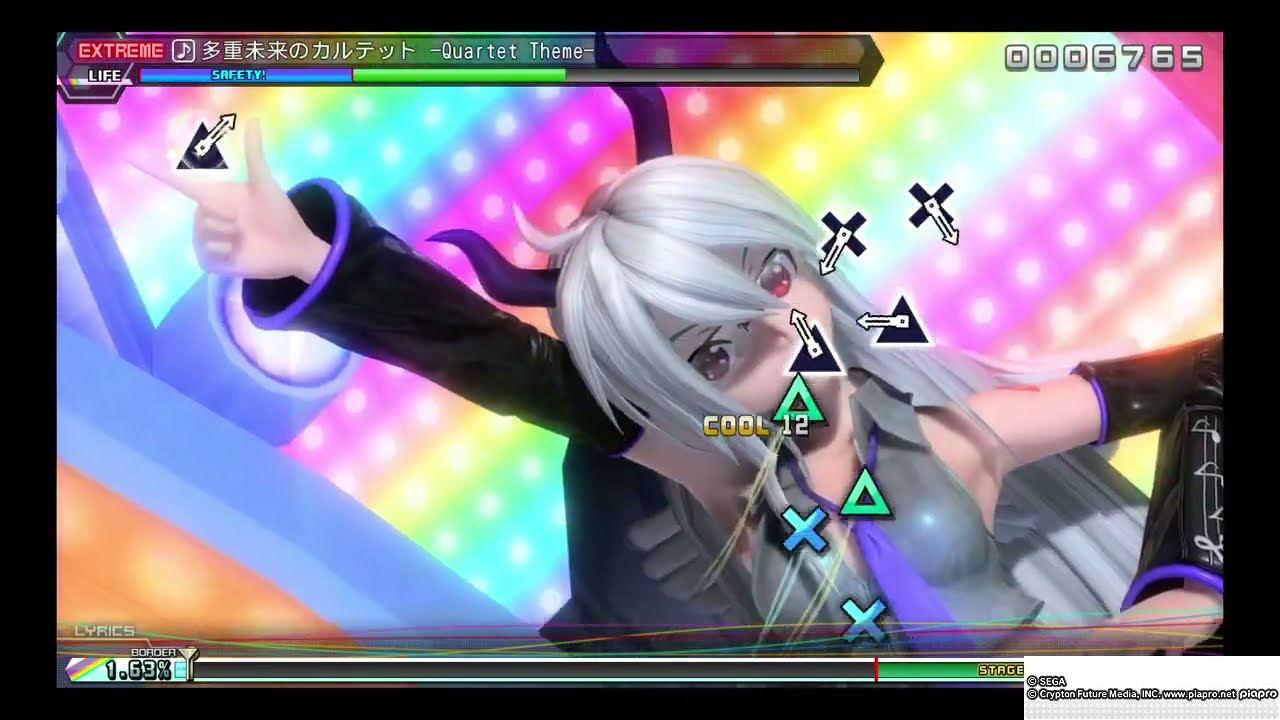 初音ミク Project DIVA Future Tone DX