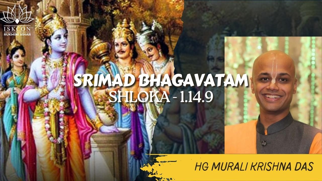 SB  01.14-09 || HG Murali Krishna Das  || Mar.17, 2026 || ISKCON Rukmini Vihar.