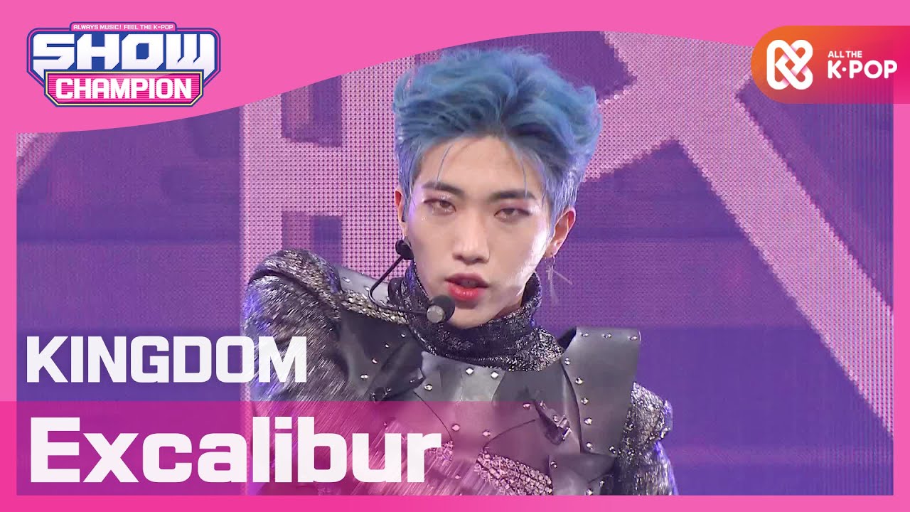 [Show Champion] 킹덤 -  엑스칼리버 (KINGDOM - Excalibur) l EP.384