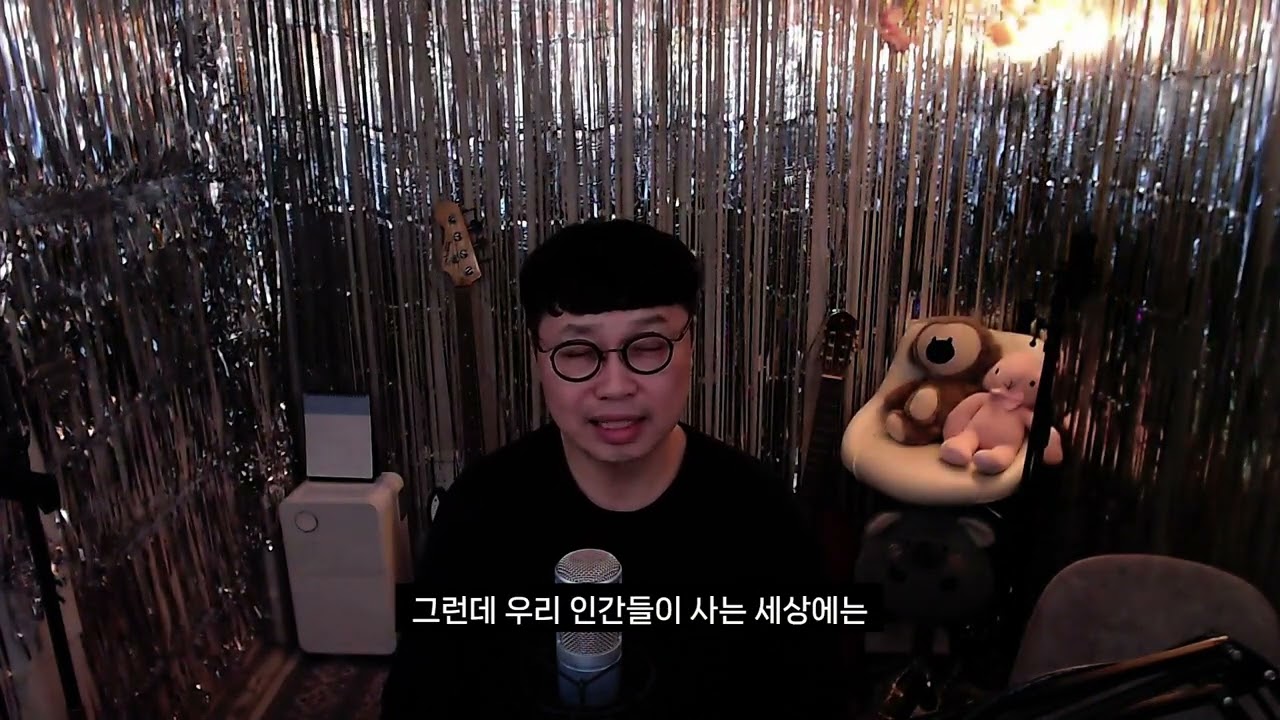 교회비판 하지말자 ㅣ 비판할 자격은 나에게 없다ㅣ찬양사역자학교 주향기 목사입니다