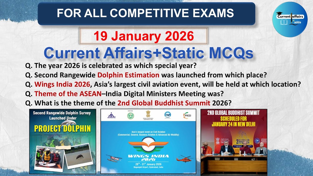 19 January 2026 Current Affairs MCQs | Current Affairs Today | Daily current affairs 2026