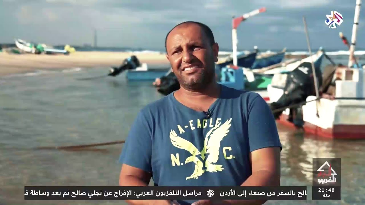 الجار الغريب│قرية جسر الزرقاء - فلسطين