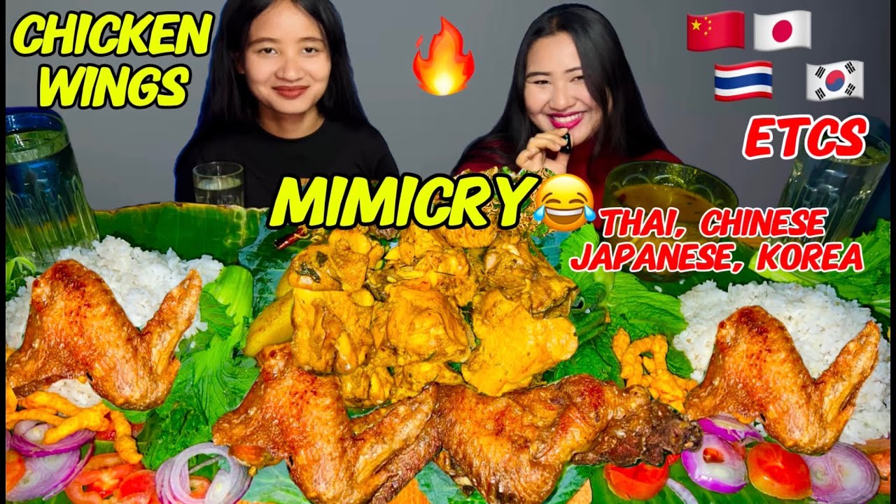 MUKBANG WITH CHICKEN CURRY || MIMICRY WITH SOME LANGUAGE || ENJOY FULL ENTERTAINMENT VIDEO 🔥