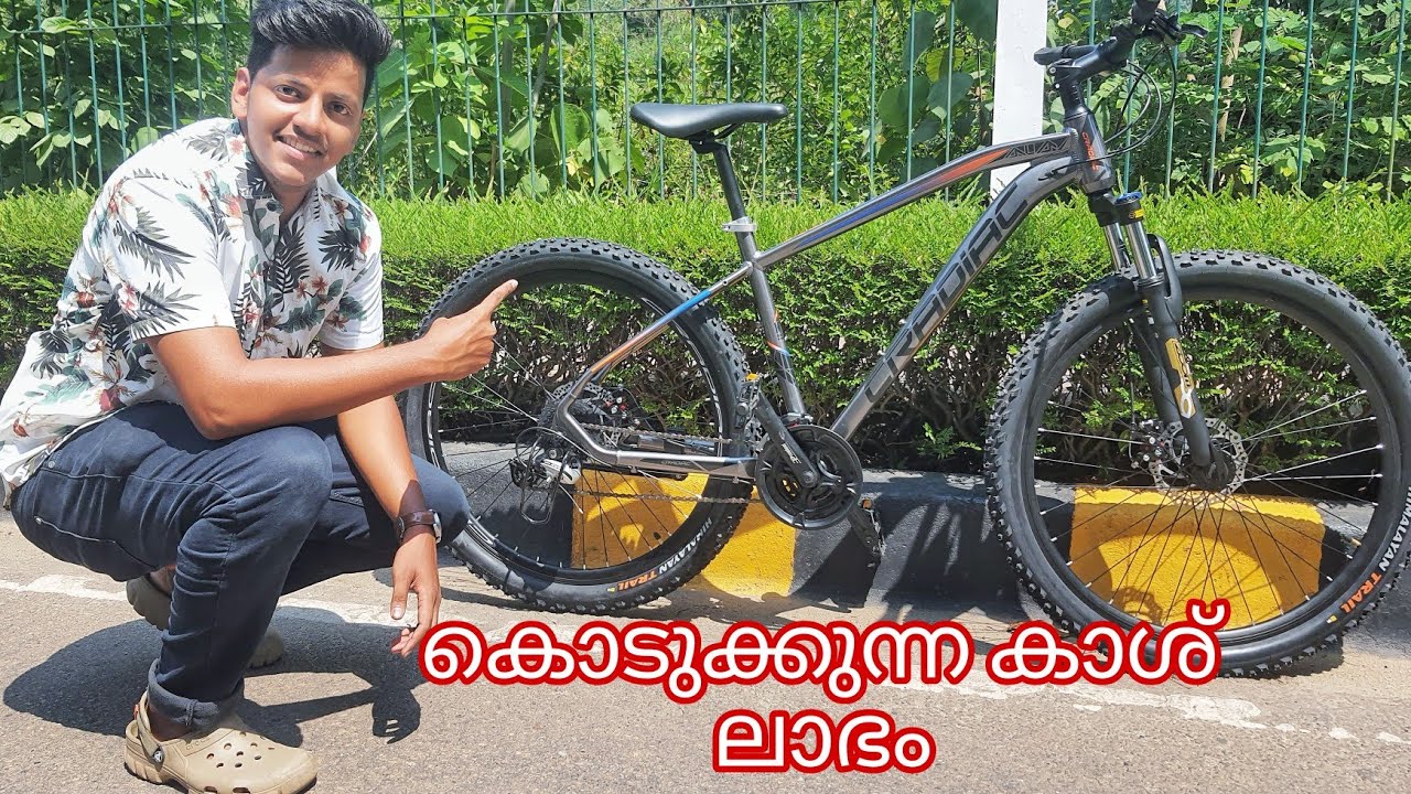 BEST MTB CYCLE BELOW 20,000..👌👌👌Cradiac xc900 Malayalam Review