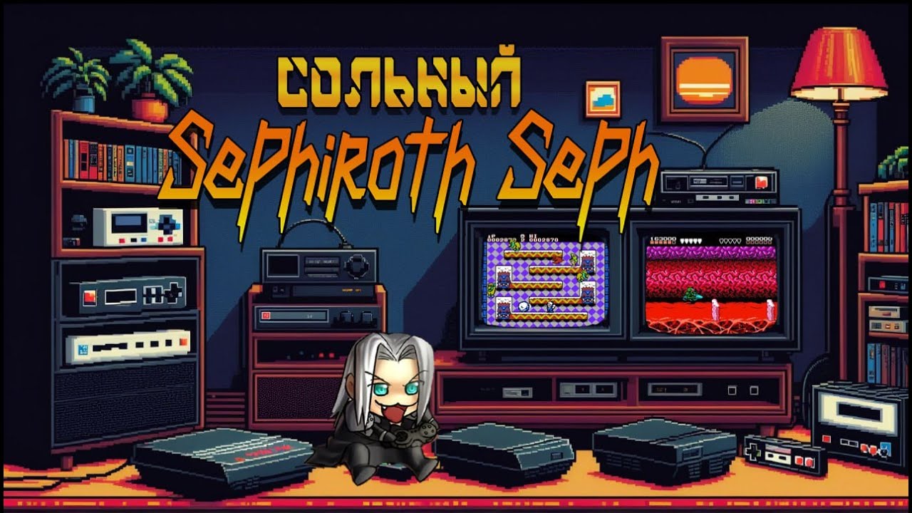 Реквесты.. реквесты.. реквесты.. #sega #dendy #8bit #famicom #16bit #nes #nodeath #sega #retrocoop