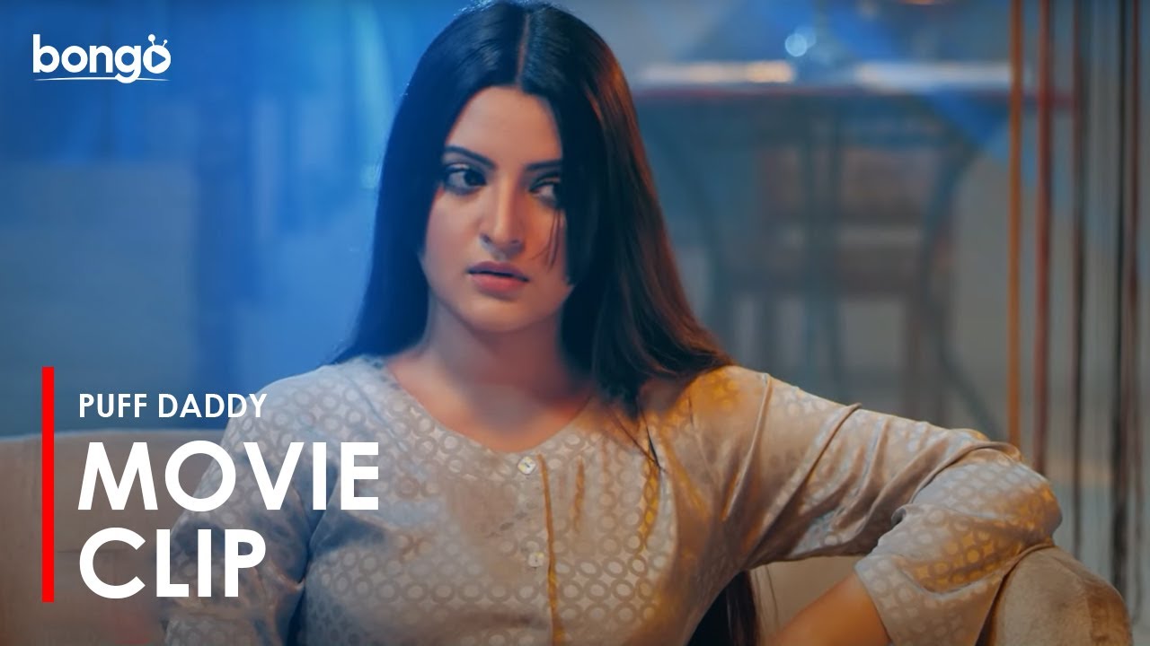 বাবার কেরামতি দেখে অবাক সুলতান! Puff Daddy | Azad Abul Kalam | Bongo Original | Movie Clip