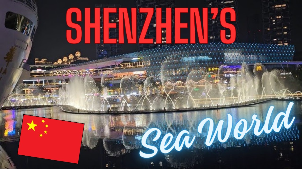 Прогуляйтесь со мной: 30-минутный путеводитель по району Sea World в Шэньчжэне