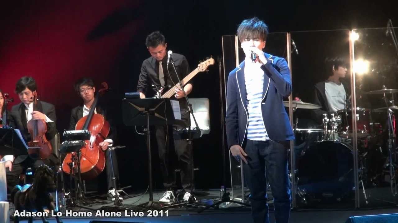 羅力威 ~ 到底有誰能夠告訴我 (現場影片) @ Adason Lo Home Alone Live 2011 (22.05.2011)