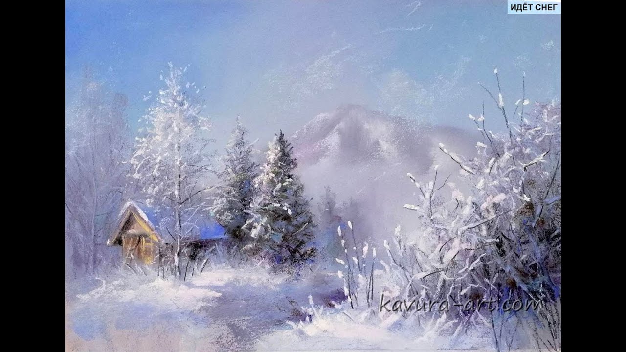 Художник Кавура Вера