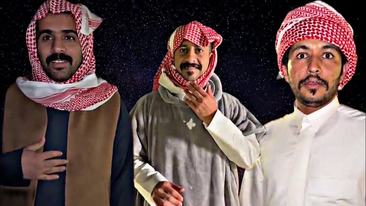 ودعاً💔😂