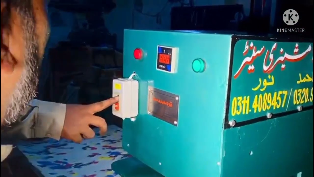 Slipper Making press Machine / Hydrolic Press for Sheet Cutting / Tara Machinery / Lahore Mansora