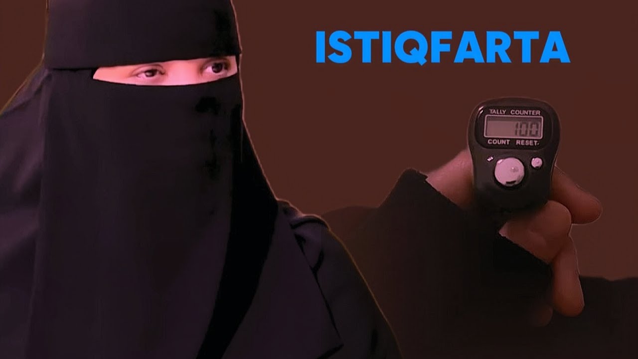 Qisas Al-dikri:  faidada istiqfarka| zuhur Guleid|