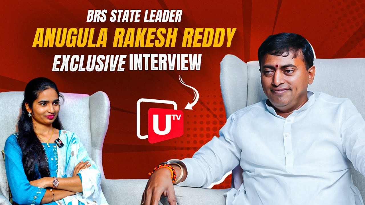 BRS State Leader Anugula Rakesh Reddy EXCLUSIVE INTERVIEW | Utv Telangana