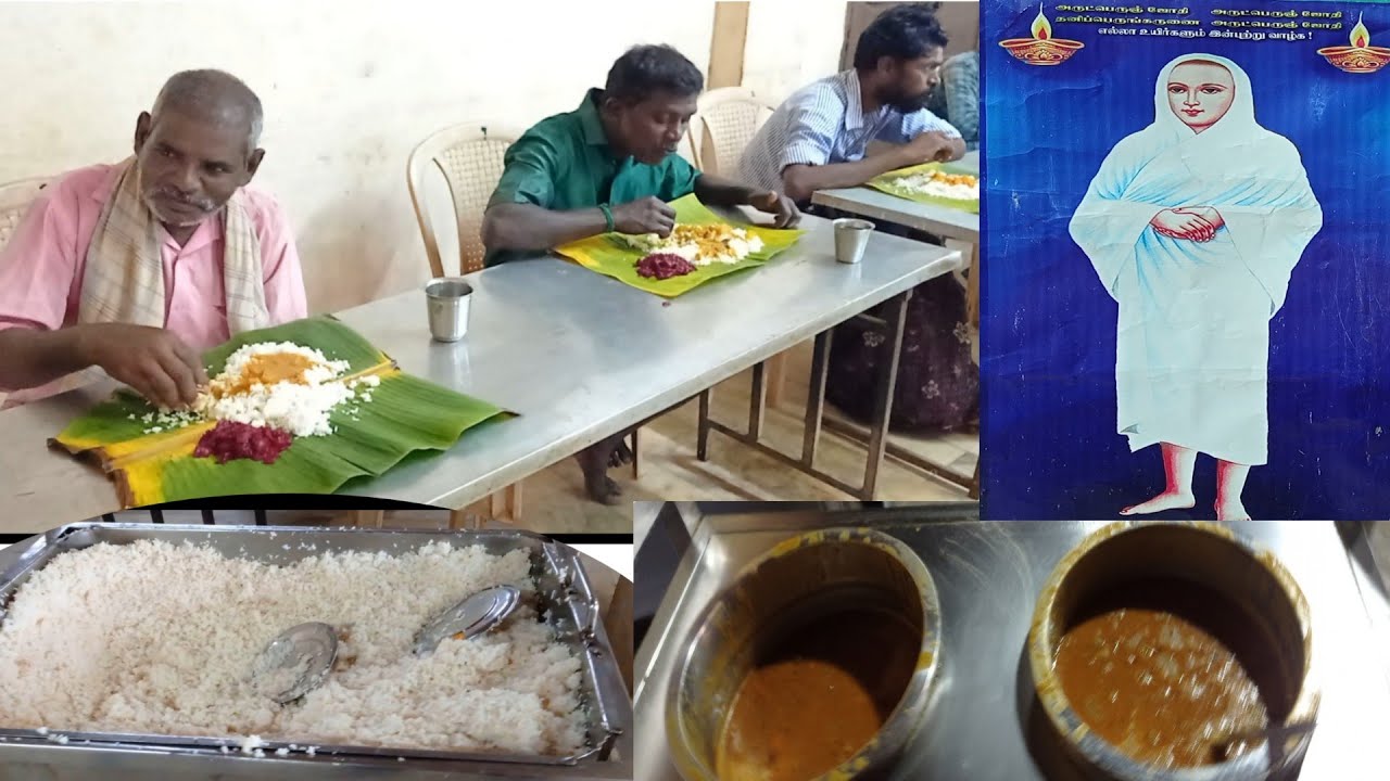 வடலூர் வள்ளலார் சத்திய தருமச்சாலை  உணவு வழங்கும் இடம் Vadalur Vallalar Sathya Dharmasalai