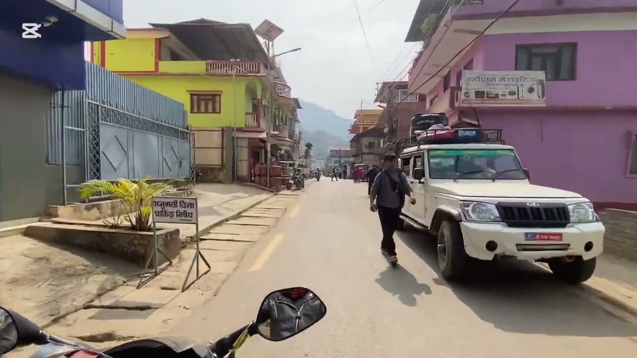 फिदिम बजारको यात्रा धेरै रमाइलो