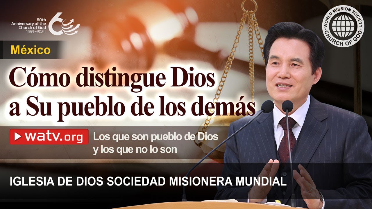 Los que son pueblo de Dios y los que no lo son | IDDSMM, Iglesia de Dios