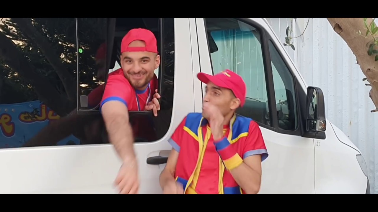 فيديو كليب عمو عمو صابر - الأيد لقدام - amo saber official music video