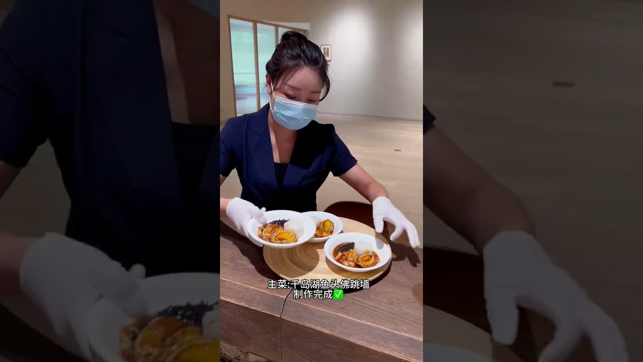 厨师上门做菜，在家就能体验星级美味，今天做的是6位的午餐，用餐环境满满的艺术气息#北京 #北京私厨上门 #厨师上门 #上门做菜 #同城美食
