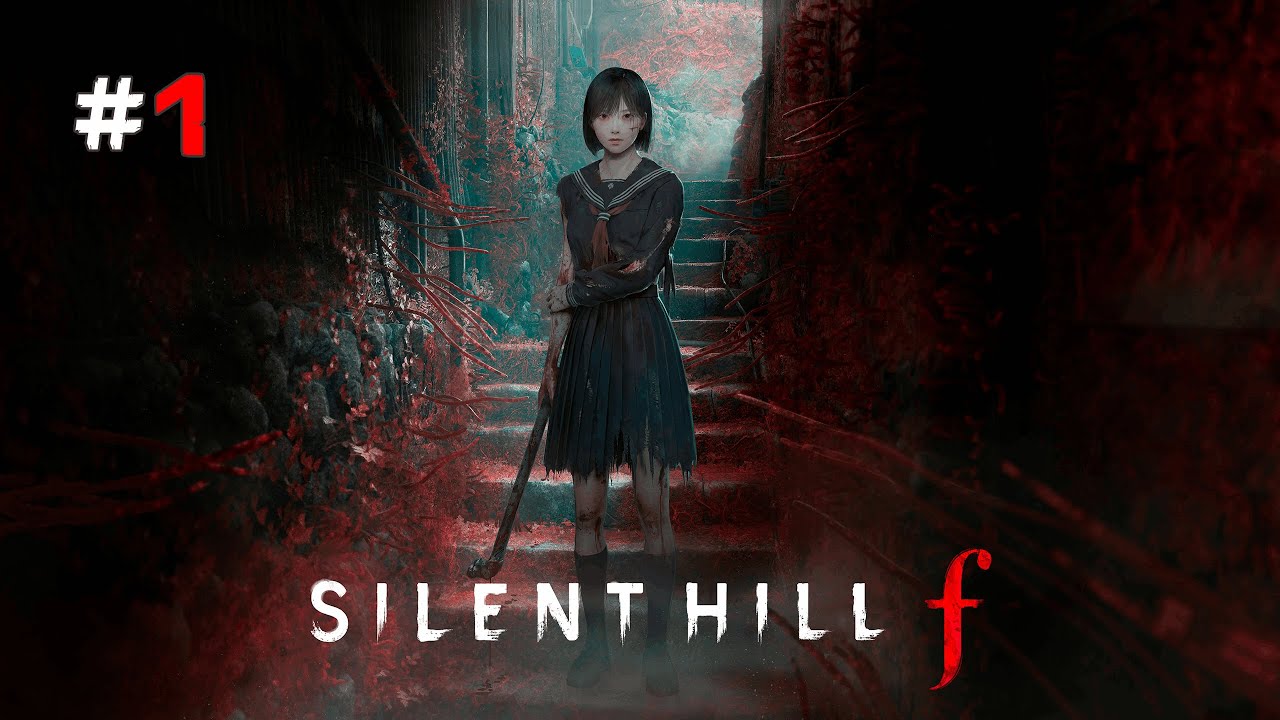 Тихие холмы в Японии ⇰ Silent Hill f №1