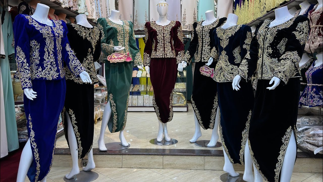 Karakou royal collection 2024✨❤️