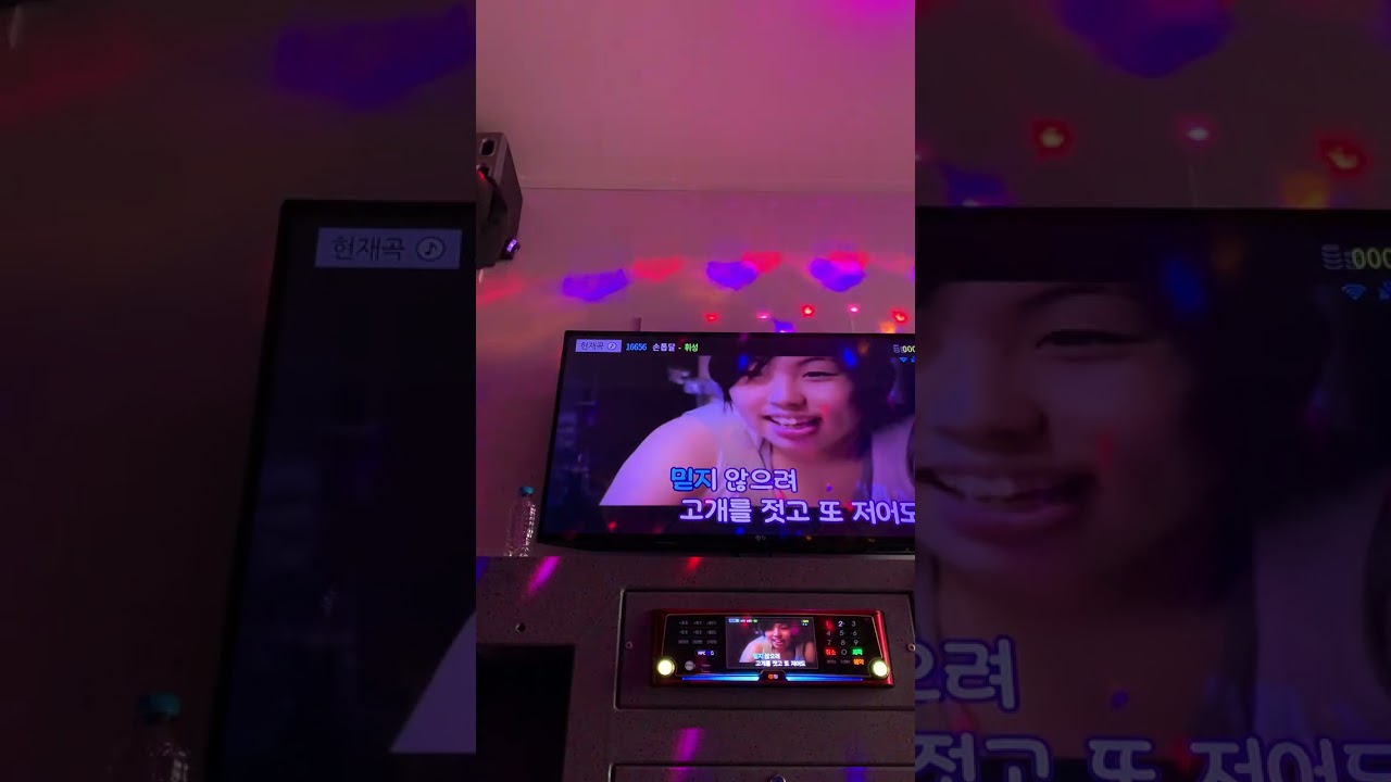 손톱달 휘성