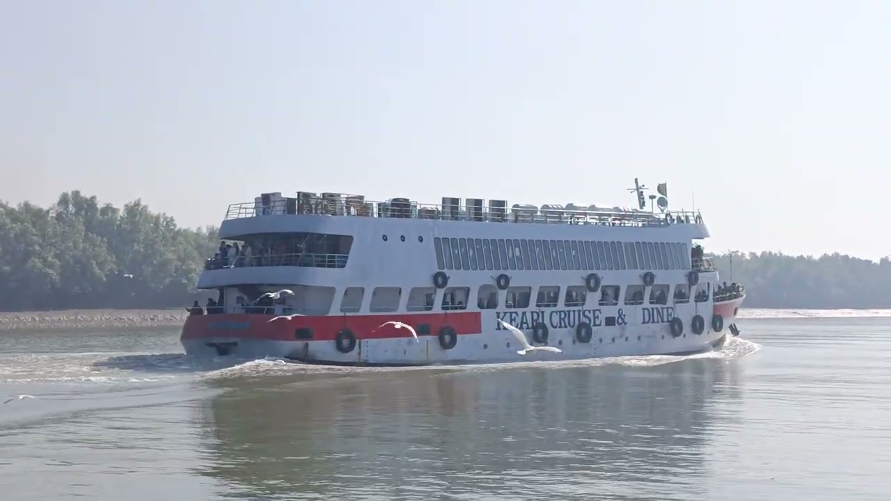 Keari Cruise