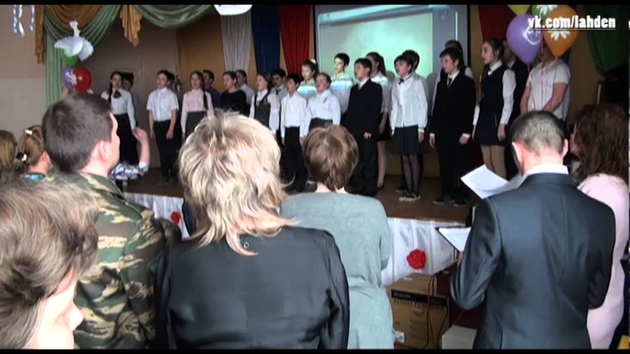 75 лет Лахденпохской школе. Часть первая