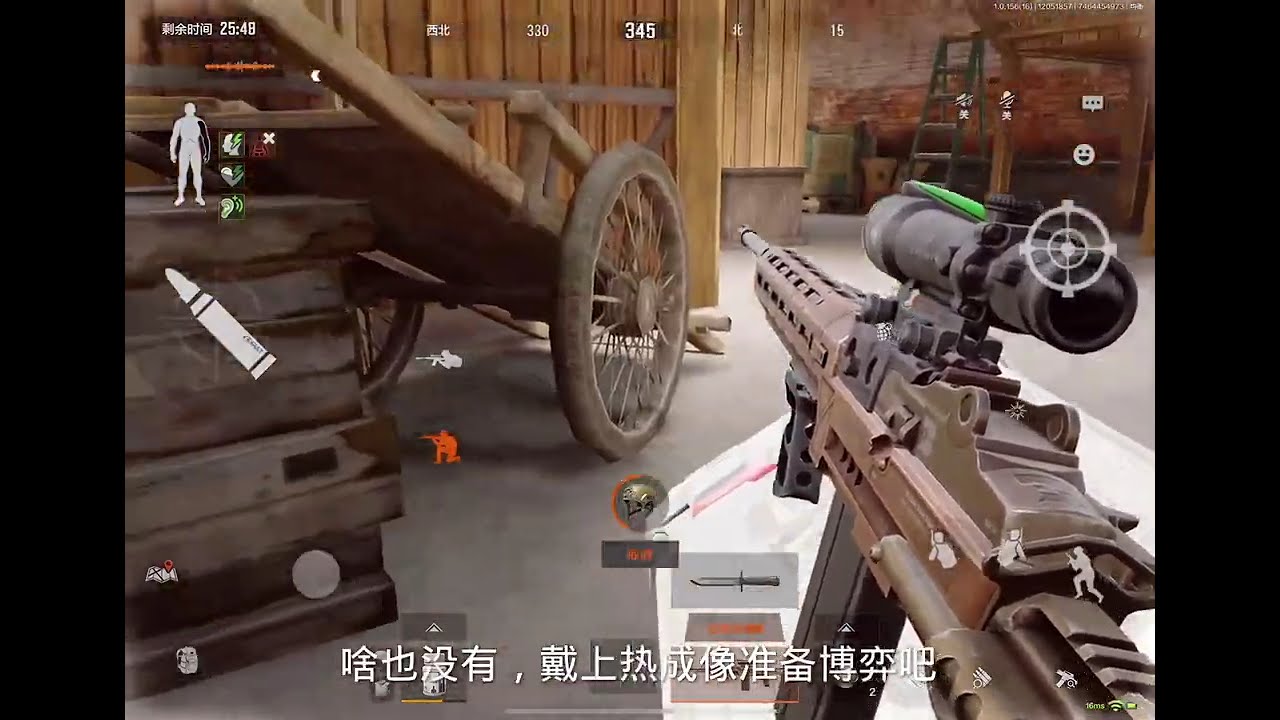 暗区突围：普封热成像真的好得吃，强化的根本玩不了，我看谁还在强化得吃，赶紧给我来普封【遂】