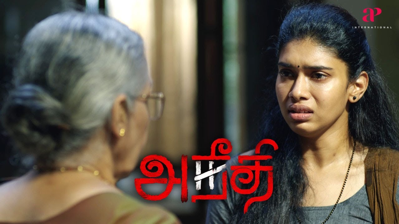 Aneethi Movie Scenes | இது என்ன புதுவித மனநோய்யா இருக்கு....? | Arjun Das | Dushara Vijayan