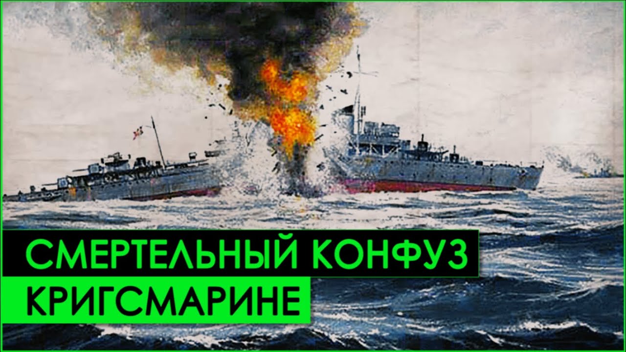 Операция 